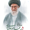 Profile picture of ‌جانفدای رهبر‌