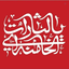 Profile picture of ‌بلقیس شیخ‌