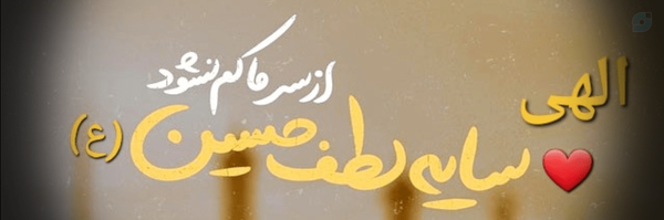 ‌🖤 R.E 🏴✊️‌'s header picture