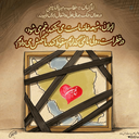 Profile picture of ‌سارا فرهادی‌