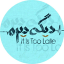 Profile picture of ‌مرضیه ملاحی‌