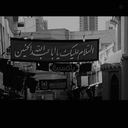 Profile picture of ‌Panah/off‌