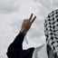 Profile picture of ‌اِنقلابی|🇮🇷‌