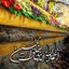 Profile picture of ‌R S HOSSEINI‌