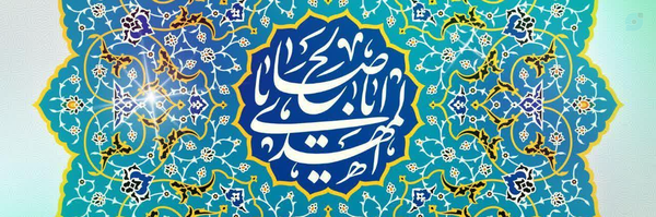 ‌سهرابی‌'s header picture