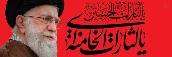 ‌زمستان🎒🇮🇷🇵🇸‌'s header picture
