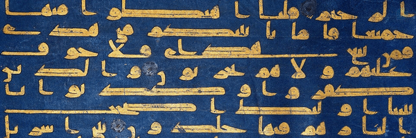 ‌علی نعمت اللهی‌'s header picture