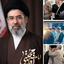 Profile picture of ‌یا مهدی‌
