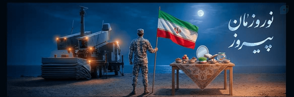 ‌ابوالفضل اکبری‌'s header picture