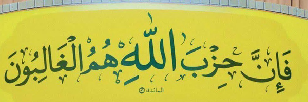 ‌سیداحمد لطیفی‌'s header picture