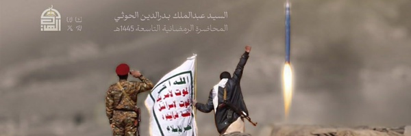 ‌🇾🇪الحاج كرار رسام🇵🇸‌'s header picture
