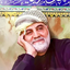 Profile picture of ‌لیلا‌