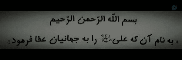 ‌خانوم¹³⁵‌'s header picture