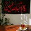 Profile picture of ‌بنت محمد‌