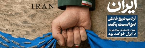 ‌مهدی صالح‌'s header picture