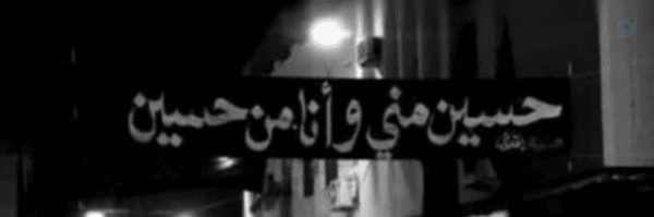 ‌𝑯𝒆𝒍𝒊𝒂‌'s header picture
