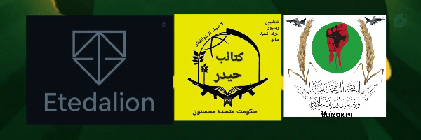 ‌ستاد فرماندهی حزب حیدریون‌'s header picture