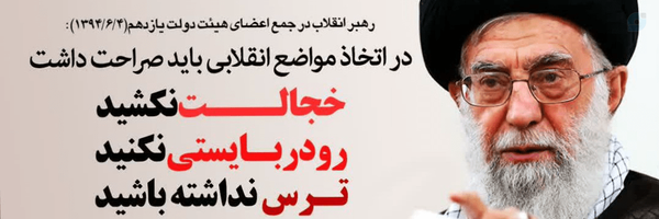 ‌amirhossein azizi‌'s header picture