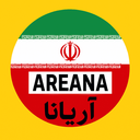 Profile picture of ‌رسانه خبری آریانا‌