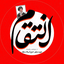Profile picture of ‌fatemy_313‌