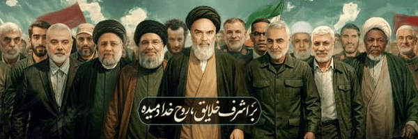 ‌مهاجر‌'s header picture