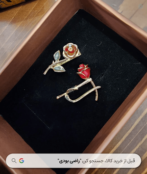 خرید گوشواره طلا زنانه