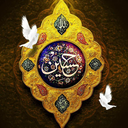 Profile picture of ‌Serat_mostaghim_110‌