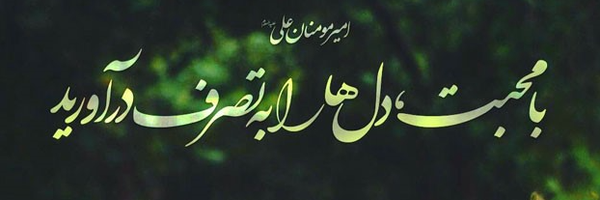 ‌مامان خانوم🤌‌'s header picture