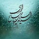 Profile picture of ‌یکی از هشتاد و پنج میلیون‌