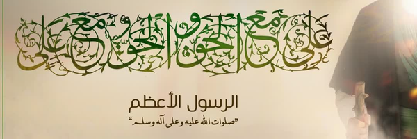 ‌عبدالله الشريف‌'s header picture