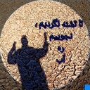 Profile picture of ‌ابراهیم خلیل‌