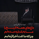 Profile picture of ‌رها‌