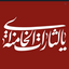 Profile picture of ‌LeilyAzim7🇮🇷‌