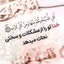 Profile picture of ‌Ellya Ahmadi‌