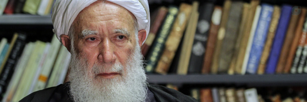 ‌آیت الله حاج آقا مرتضی تهرانی‌'s header picture