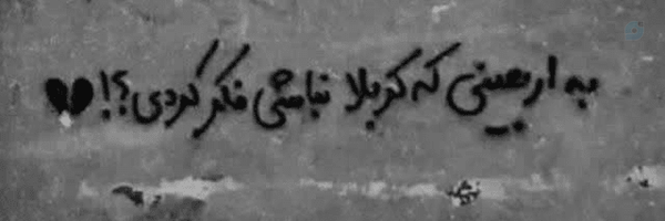 ‌امیر حسینoff‌'s header picture