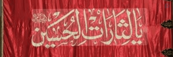 ‌علیرضا عابدینی‌'s header picture