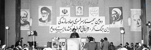 ‌مصطفی🇮🇷‌'s header picture