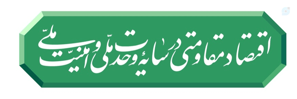 ‌Anonymous‌'s header picture