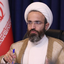 Profile picture of ‌محسن ابراهیمی‌