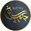 Profile picture of ‌مجله خبری جنوب استان‌