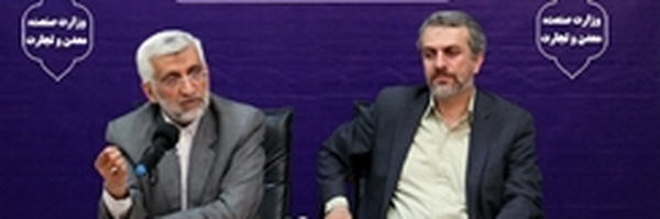 ‌Arshambagheri‌'s header picture