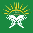 Profile picture of ‌کـKETABQURANـتاب قرآن🤍‌