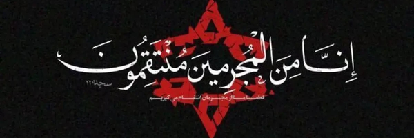 ‌محمدامین خرمافروش‌'s header picture
