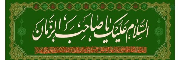 ‌راد‌'s header picture