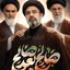 Profile picture of ‌سعید صالحی پور‌
