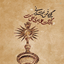 Profile picture of ‌مطهره شریفی|محدود بازنشر‌