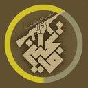 Profile picture of ‌فاتحین نیوز‌