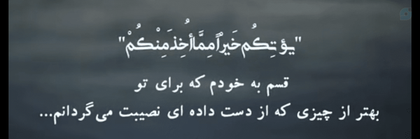 ‌مُــتـِـرَصِّــدْ‌'s header picture