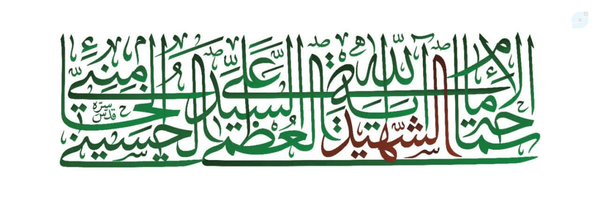 ‌Sadra .hjli555‌'s header picture
